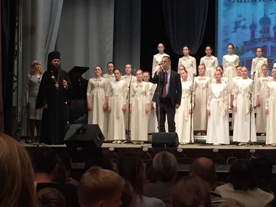 Cтартовал юношеский фестиваль православной культуры